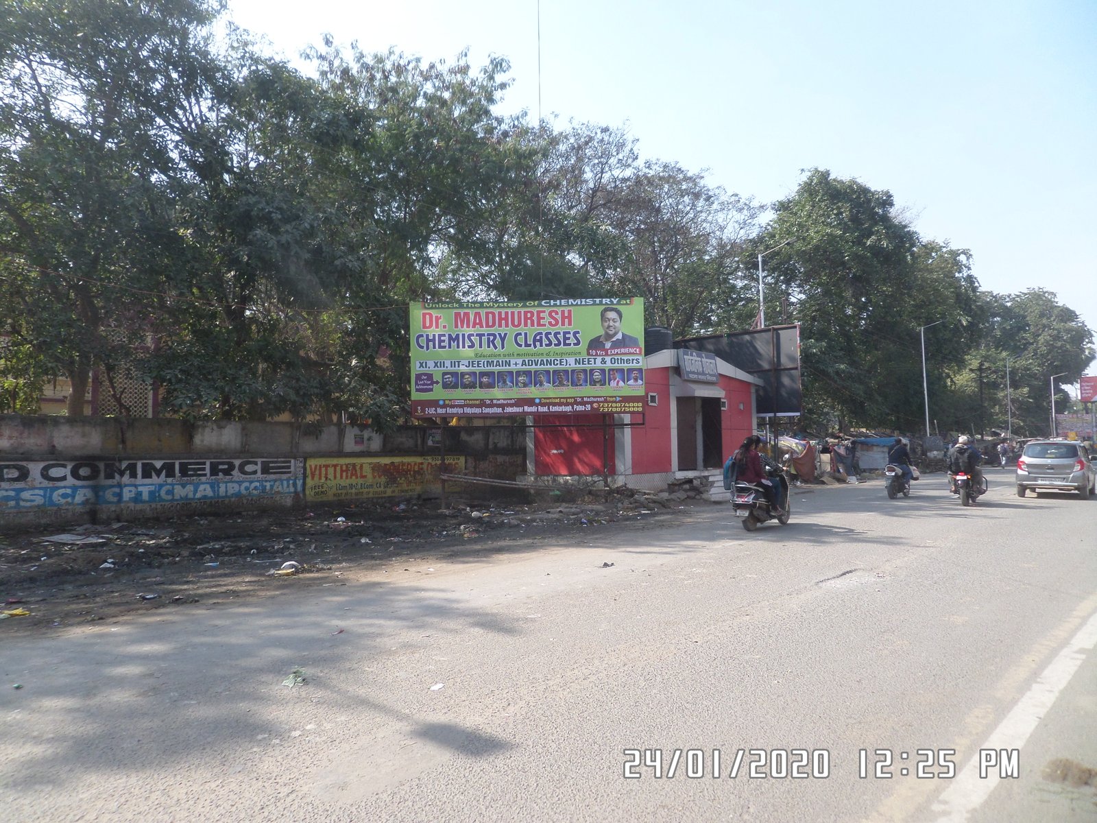 Astitvaa campaign media 73